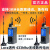 艾莫迅Lora无线远程433M射频串口透传RS232/485收发数传电台模块 【双信】支持RS485/3信 一体式胶