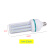 聚透 LED玉米灯 螺旋U型高亮节能大功率灯泡 24w-正白光 1个