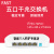 迅捷5口8口16口24口百兆千兆交换机高速网络监控光纤交换器 8口百兆 FS08C