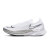 耐克（NIKE）nike夏季男鞋ZOOMX STREAKFLY运动鞋跑步鞋DJ6566-101 DJ6566-101 39