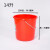 越越尚 塑料桶 14升无盖 红色手提加厚带盖通用水桶 学生宿舍洗澡洗衣桶YYS-XST-009