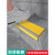 佐佑众工水泥黑楼梯防滑条台阶包边室外踏步垫压条室内防撞贴直角自粘 橙灰色(5*2.5cm) 3m
