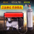 定制定制起重气垫   消防救援起重气垫 橡胶起重气垫 气动起重气议价 1T    150*150 气瓶充气机