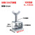 不锈钢304老虎夹U型C型g字夹防护固定夹子夹具夹紧器紧固方形卡夹 开口30蝶形