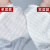 LISM无尘车间口罩静电口罩白色单双层专用透气绑带式可水洗面 单网绑带(白色) 10只