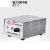 85-1/2A集热式磁力搅拌器实验室B11-3加热恒温小型搅拌机 85-1（不加热型）