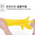 冰禹 BYQ-912 工业清洁橡胶手套 耐用耐磨丁腈手套 保洁劳保防水手套 黄色32cm 1双 L码
