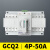 GCQ2双电源自动转换开关2P 63A切换器开关CB级ATS 单相32A 4P 50A