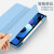 涵谢 iPadpro11磁吸保护套pro12.9英寸苹果air5平板分离式保护壳iPad10.2皮套 天云蓝磁吸可拆分保护套+钢化膜 iPad Air5/Air4 10.9寸