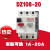 Z108-202F11断路器2.5A4A8A10A12.5A16A电机保护型20A