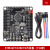 STM32F103RCT6开发板系统板嵌入式学习板带屏幕焊接Micro USB接口 T口_不带屏_排针焊接