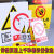 警示牌标识安全标志提示工厂标示消防栓严禁烟火禁止吸烟贴纸牌子 A004注意安全 单张20X30cm铝板