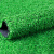 豫之韵 仿真草坪地垫地毯幼儿园塑料垫户外围挡装饰绿植人造足球场假草皮 15mm翠绿色加密 需要定制