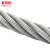 麦锐欧 304钢索绳 晾衣绳架 包塑不锈钢钢丝绳 包塑后4mm粗（50米送20个铝套）