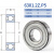 深沟球高速轴承 6301ZZ/P5铁盖密封 其他