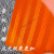 油罐车反光橙色带危险品槽车反光条年审安全醒目标识贴货车反光贴 15CM橙色带级6米