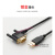 迈恻亦适用S7200编程电缆6ES7901-3DB30/USB-PPI 200smart下载线 经济型3DB30简易版 其他