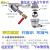 自动排水器零损耗SA6D螺杆空压机气泵防堵放水阀储气罐自动排水阀 自动排水器 套餐1 带接头