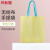 玛仕福 超市折叠购物手提包装袋广告礼品外卖环保袋浅黄竖版小号25*35*10cm
