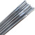 适用于氩弧焊铸铁焊条ERNi-1生铁焊丝球墨铸铁灰口铸铁纯镍氩弧焊 20根