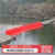 安达通 ABS红色防汛挡水板 可移动防洪塑料挡板活动式挡水板车库仓库地铁口商场 红色挡水板