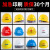 锐明凯10个装国标安全帽工地建筑工程加厚施工领导头盔印字LOGO玻璃钢男 国标V型款-红色(10个装 默认项
