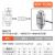 锐力德高精度S型拉压力传感器 RDF-TS306-0.7T