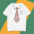 UOSU假领带短袖t恤男女夏季国潮龙的传人潮流半袖 T32克莱因蓝 【假领带】 M（85-100斤）