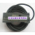 松下神视FX-501-C2电缆型光纤传感器FX-501-CC2光纤放大器 FX501C2