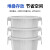 舒蔻（Supercloud）大号塑料圆形大容量水桶酒店厨房工业环卫物业垃圾桶带盖100升白色 白色带盖 65L