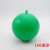 沃嘉 PVC通球管道下水管道实验球塑料球排水管通球管道塑料水球50 75 110 160通水球 160管道(通球直径95mm)