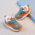 迪士尼（Disney）儿童运动鞋2024冬季新款二棉鞋男女童宝宝加绒婴幼儿学步鞋子保暖 卡其加绒 BBC 内长16.6cm27码