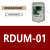 定制ABB变频器面板ACS355 510 530 580 880中文英文控制盘套件延 RDUM-01