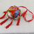 XKJ三月三手工绣球材料包广西壮族工艺品高品质刺绣舞蹈制作装饰 15厘米