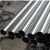 适用热镀锌圆管空心铁钢管国标消防专用管DN25-100-SC150焊接穿管无缝 外径89*1.5*1.5米