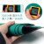 鸣固 防静电台垫 桌垫手机维修绿色耐高温实验室工作台胶皮胶垫 橡胶垫 0.6*1.2m*3mm