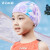 ZOKE洲克（zoke）可爱卡通版儿童泳帽 舒适弹力护耳护发 儿童针织泳帽 紫粉小马花623504304 均码