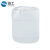 链工 堆码桶 20L 白色半透明 加厚带盖塑料化工废液密封包装方形储水桶