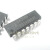 【高科美芯】 三极管CA3086 DIP14直插 双极晶体管-双极结型晶体管（一个）
