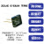 硅光电池线性硅光电二极管光电池2DU3 2DU6 2DU10 硅光电传感器 芯片尺寸6*6mm 2DU6 (不带E)