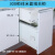 橱柜嵌入式米箱拉篮厨房内置米桶米缸家用抽 300柜米面组合套