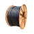 珠峰 ZR-YJV 黑色铜芯铠装电缆 3芯×300平方 1米