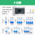 定制防水配电箱室外8位开关盒子户外防雨小型12P空开防尘HT5回路 18回路