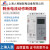 上海人民智能自动重合闸剩余电流动作断路器保护380V光伏并网开关 63A 4p