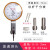 台湾杠杆百分表表座指示表测头机械测针校表百分表头磁性表座 杠杠百分表0-0.8mm(普通测头)