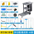 保洁车手推车多功能客房清洁车工具车布草车酒店物业打扫卫生专用 C套装+榨水车+带盖大轮默认