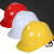 惠利得（HUILIDE）建筑工地施工电工作业舒适透气减震抗冲击加厚防砸劳保安全帽头盔 白色ABS-透气V型