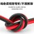 珠江电缆珠江纯铜2芯0.5/0.75/1.0红黑双并线护套线电源平行线喇叭led音响 纯铜 RVB2芯 红黑双并线 [50米 0.3平方毫米