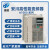 何健弓变频器A1000 CIMRAB4A0023FBAFAA三相380V 75KW轻重载 CIMRAB4A0004FBA 075KW