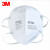 3M  防尘口罩  3M 9002折叠头戴式防护口罩（环保包装） 单位：个